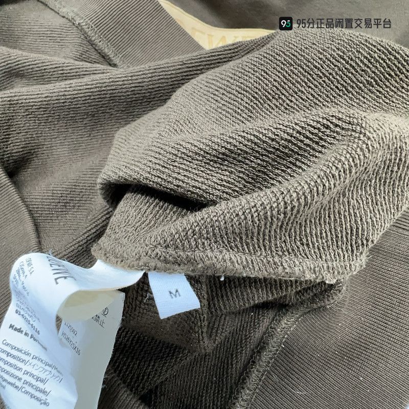 Loewe LOEWE FW22 Letter Logo Patch Hooded Loose Sweatshirt Size US M / EU 48-50 / 2 - 3 Thumbnail
