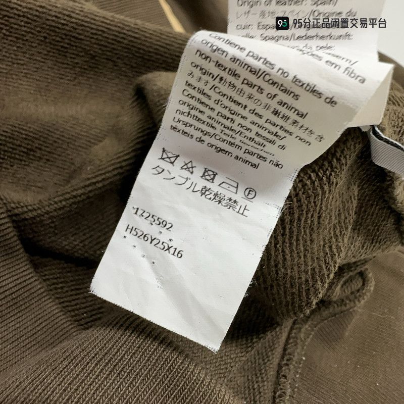 Loewe LOEWE FW22 Letter Logo Patch Hooded Loose Sweatshirt Size US M / EU 48-50 / 2 - 8 Thumbnail