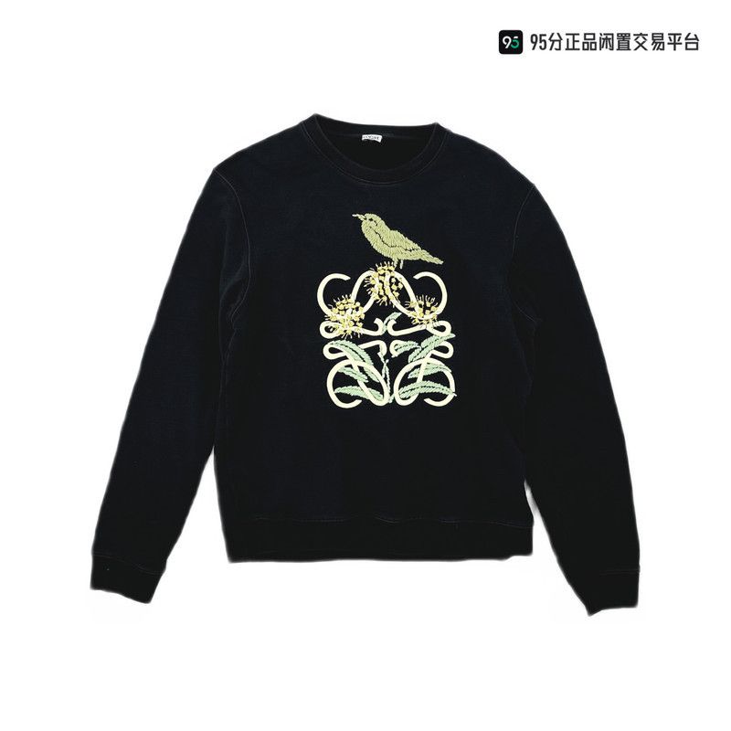 Loewe LOEWE SS22 Anagram Embroidered Cotton Fleece Sweatshirt Size US XL / EU 56 / 4 - 8 Thumbnail