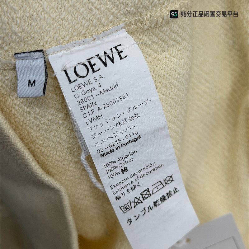 Loewe Loewe Paula's Letter Print Beige Hoodie Size US M / EU 48-50 / 2 - 5 Thumbnail
