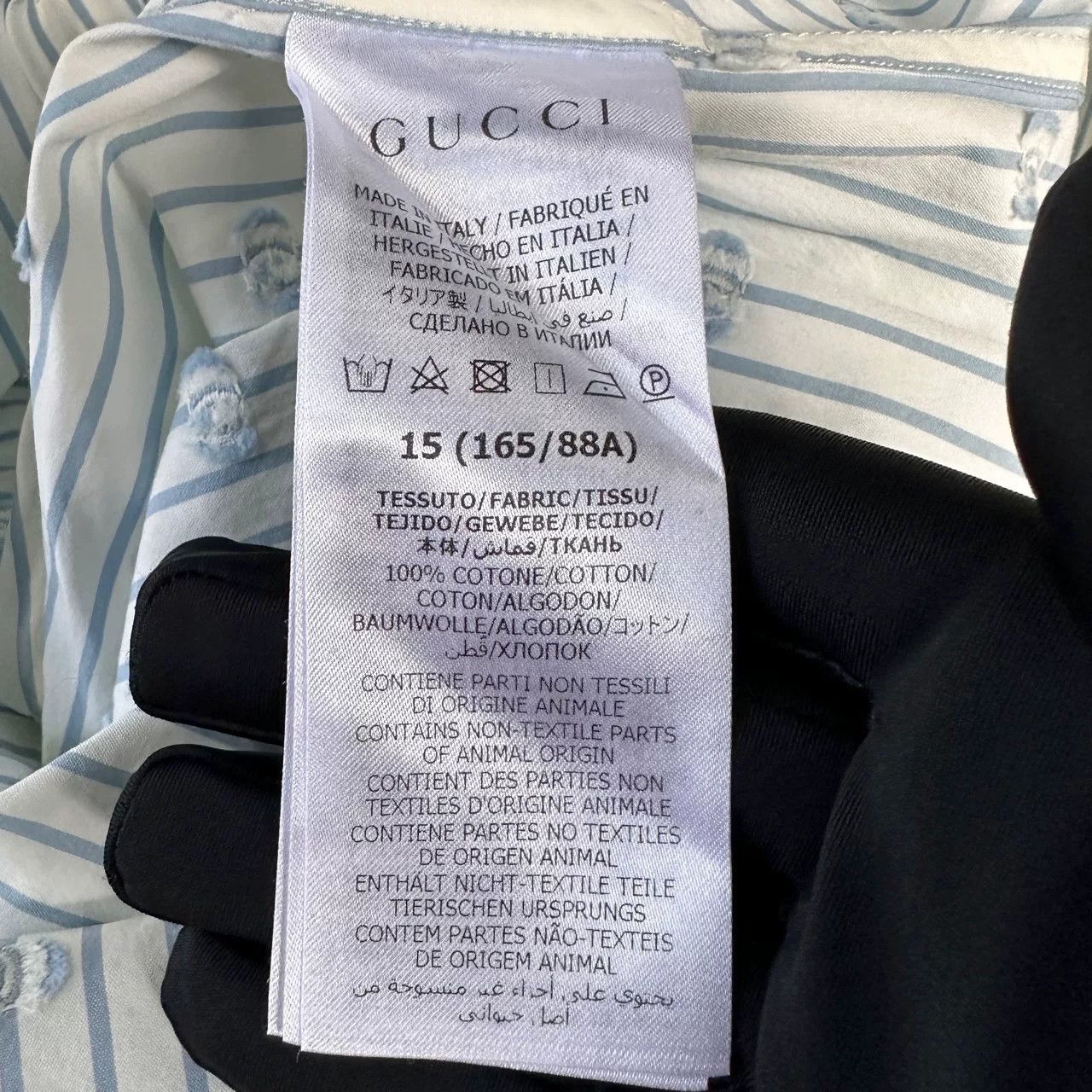 Gucci Gucci White Logo Striped Long-Sleeve Shirt Size S / US 4 / IT 40 - 4 Thumbnail