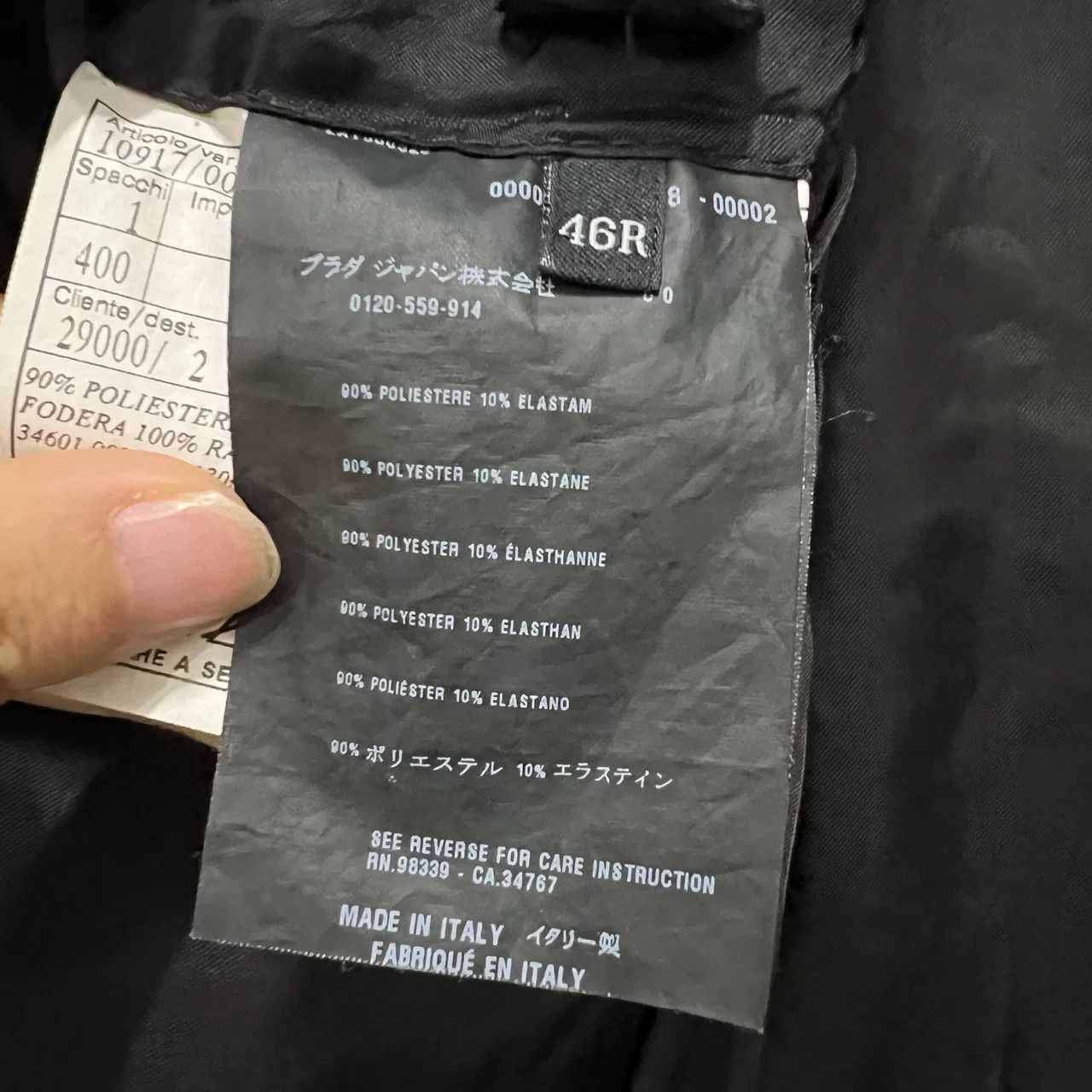 Prada Prada Black Single-Breasted Lapel Suit Size US S / EU 44-46 / 1 - 4 Thumbnail