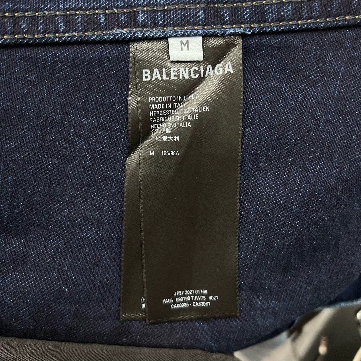 Balenciaga Balenciaga Paris Limited Denim Jacket Size US M / EU 48-50 / 2 - 7 Thumbnail