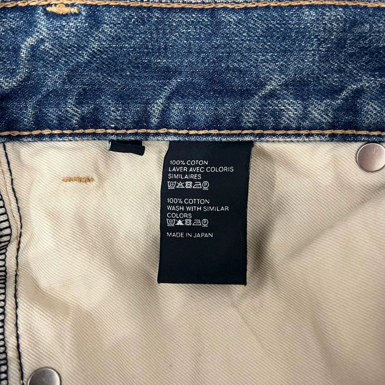 Celine Celine Washed Zip Side Pocket Straight Jeans Size 29" - 6 Thumbnail
