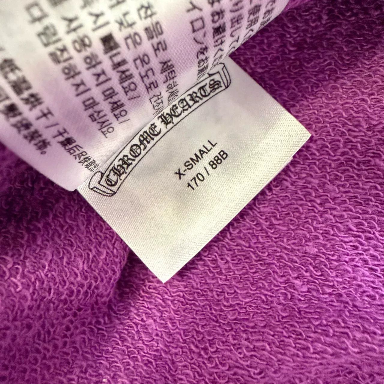 Chrome Hearts Chrome Hearts Matty Boy Purple Polo Sweatshirt Size US XS / EU 42 / 0 - 4 Thumbnail