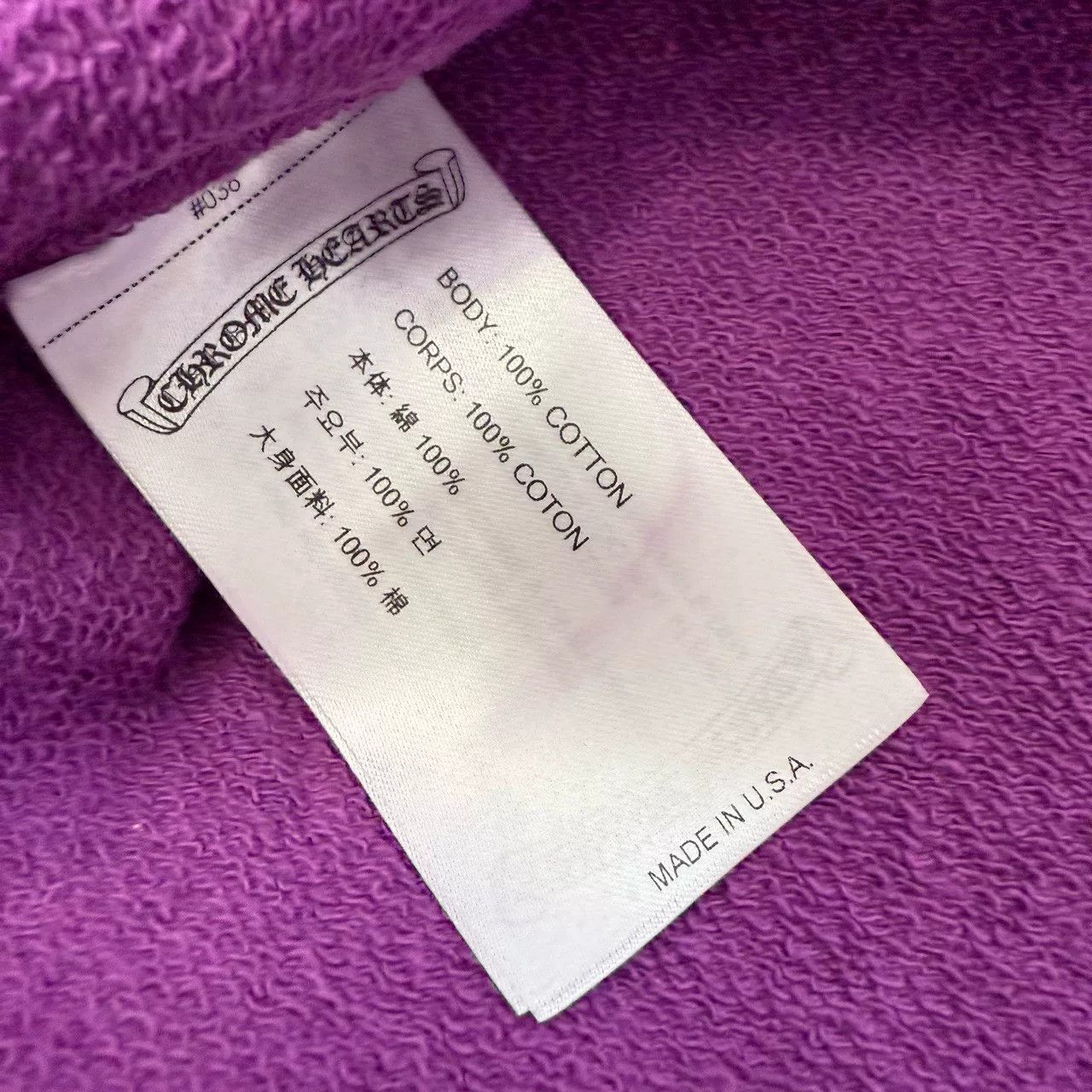 Chrome Hearts Chrome Hearts Matty Boy Purple Polo Sweatshirt Size US XS / EU 42 / 0 - 3 Thumbnail