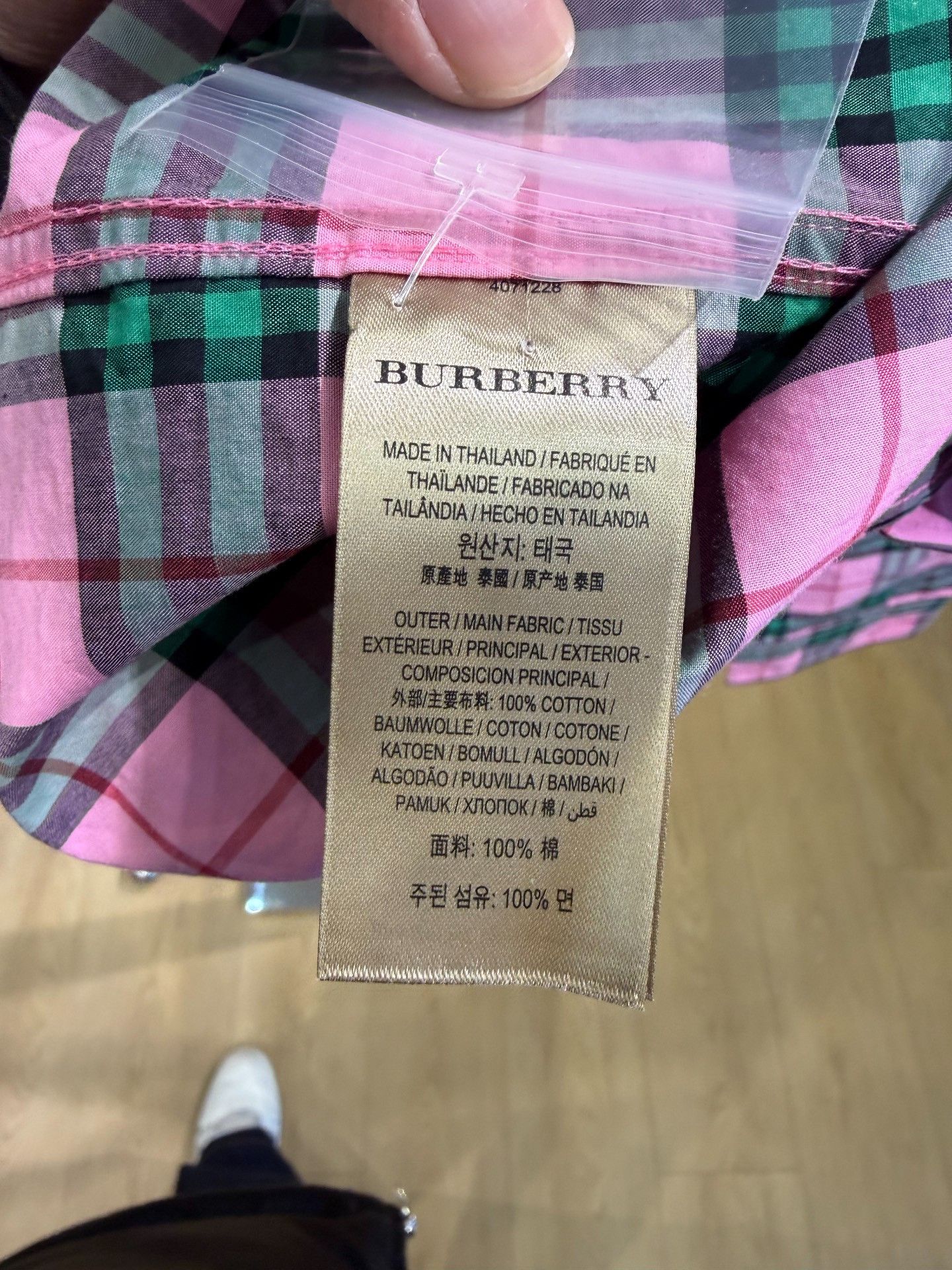 Burberry Burberry Pink Green Check Shirt Size L / US 10 / IT 46 - 5 Thumbnail