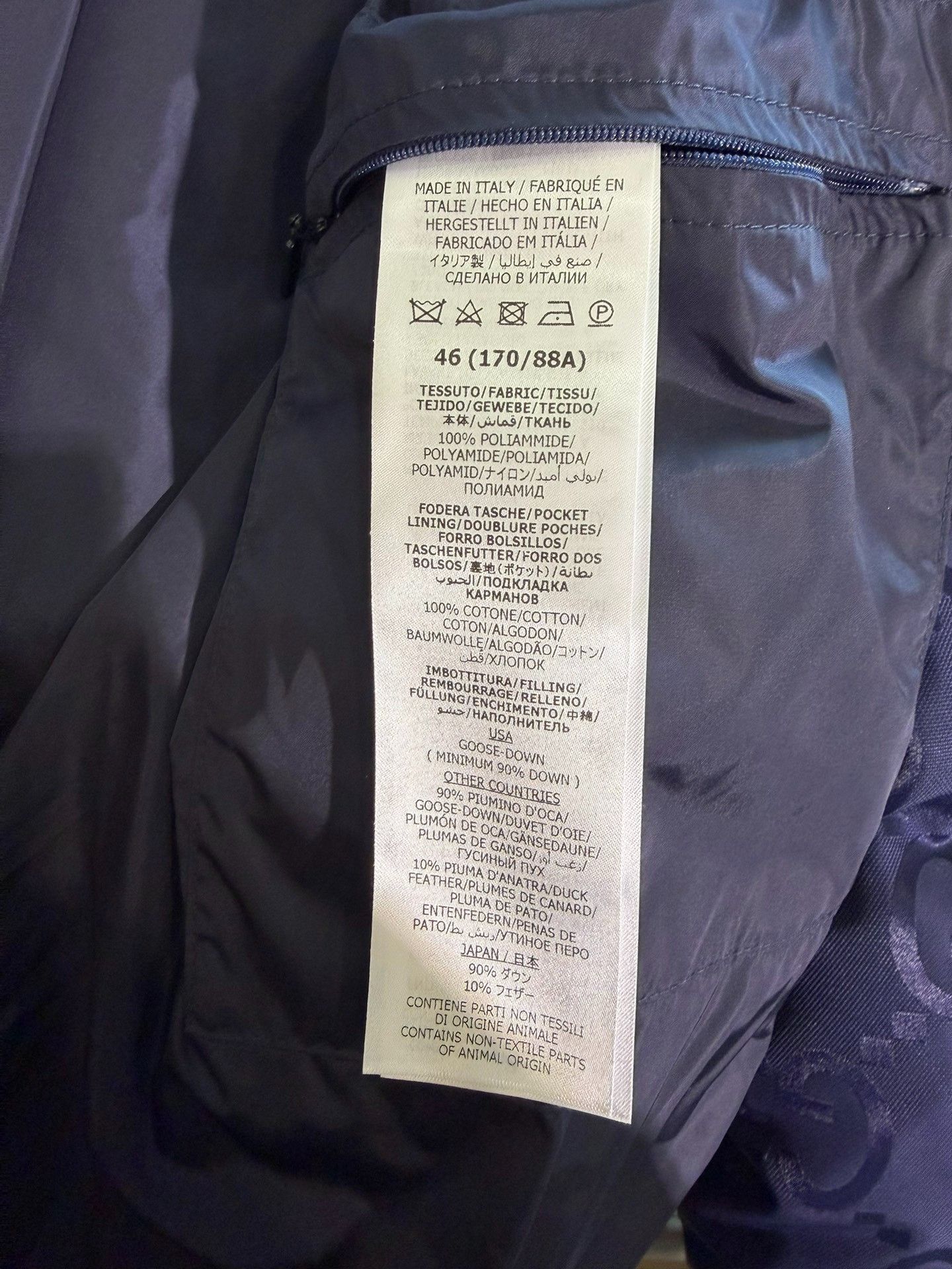 Gucci Gucci All-Over Print Down Jacket Size US S / EU 44-46 / 1 - 5 Thumbnail