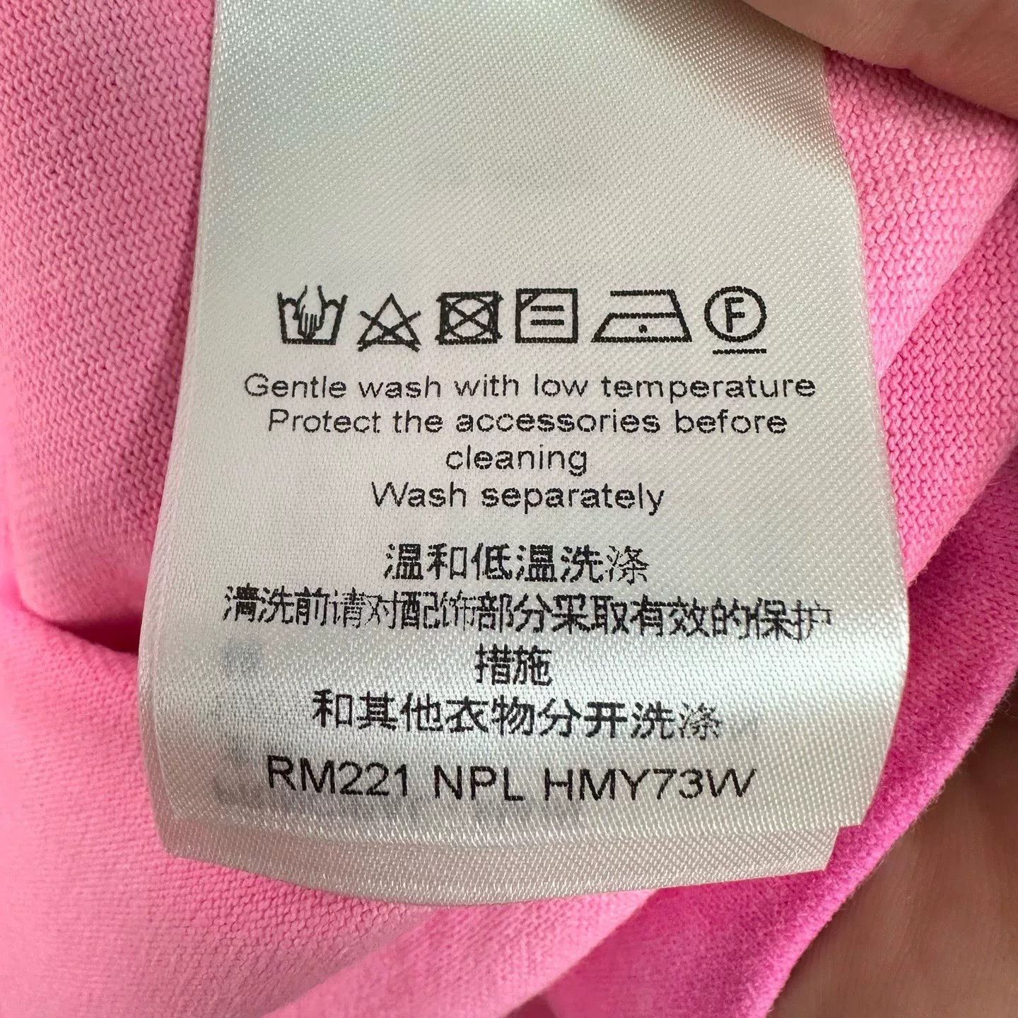 Louis Vuitton Louis Vuitton Pink Logo Tie-Dye Short-Sleeve M Size M / US 6-8 / IT 42-44 - 5 Thumbnail