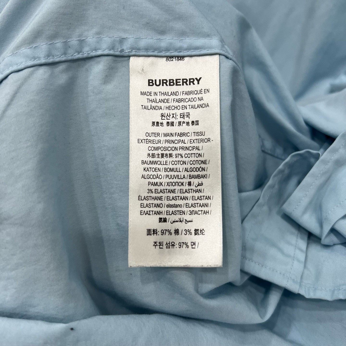 Burberry Burberry Logo Short Sleeve Shirt Size US XXL / EU 58 / 5 - 5 Thumbnail