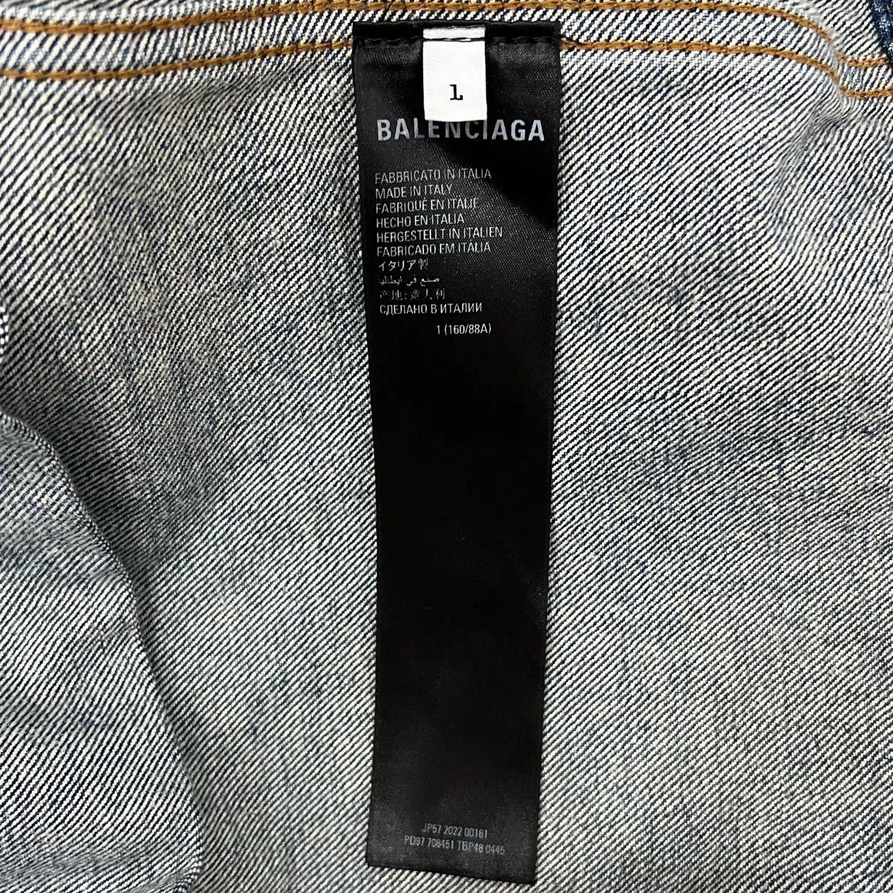 Balenciaga Balenciaga Blue Pin Letter Embroidery Denim Jacket Size US S / EU 44-46 / 1 - 5 Thumbnail