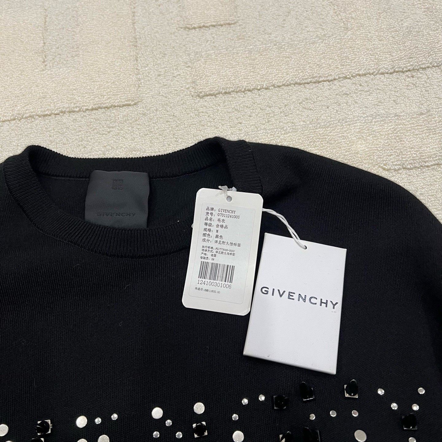 Givenchy Givenchy Rivet Wool Sweater Size US M / EU 48-50 / 2 - 6 Thumbnail