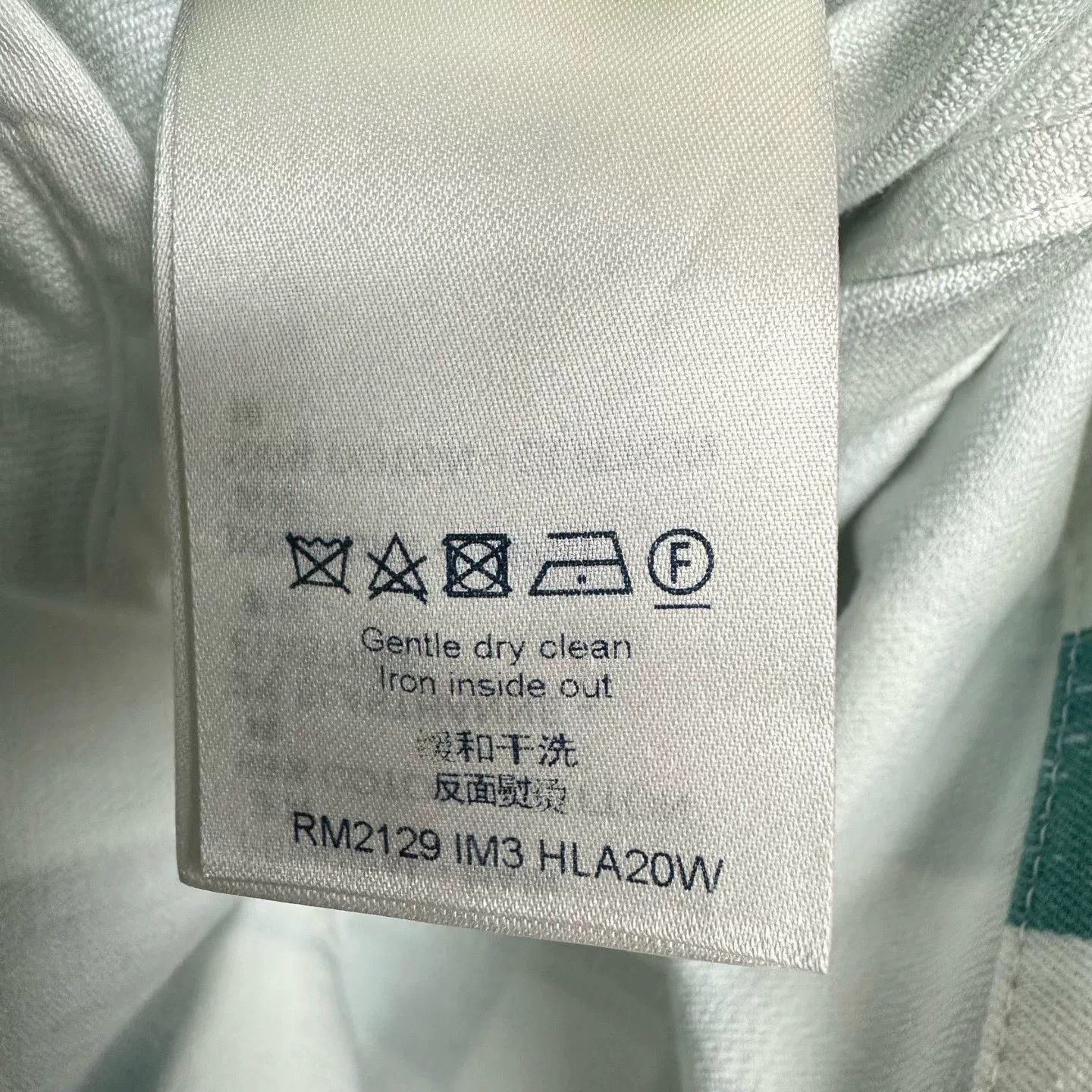 Louis Vuitton Louis Vuitton White Green Check Denim Jacket Size US S / EU 44-46 / 1 - 6 Thumbnail