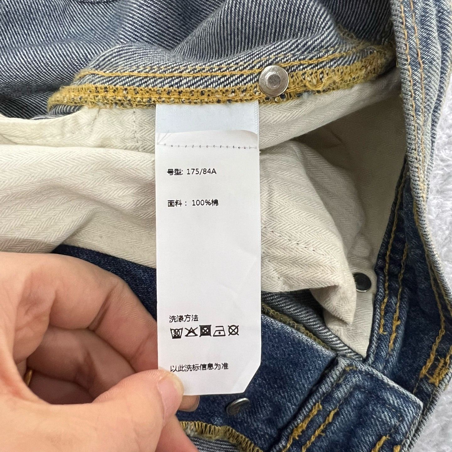 Lanvin LANVIN x GALLERY DEPT. Irregular Splatter Jeans Size US 33 - 5 Thumbnail