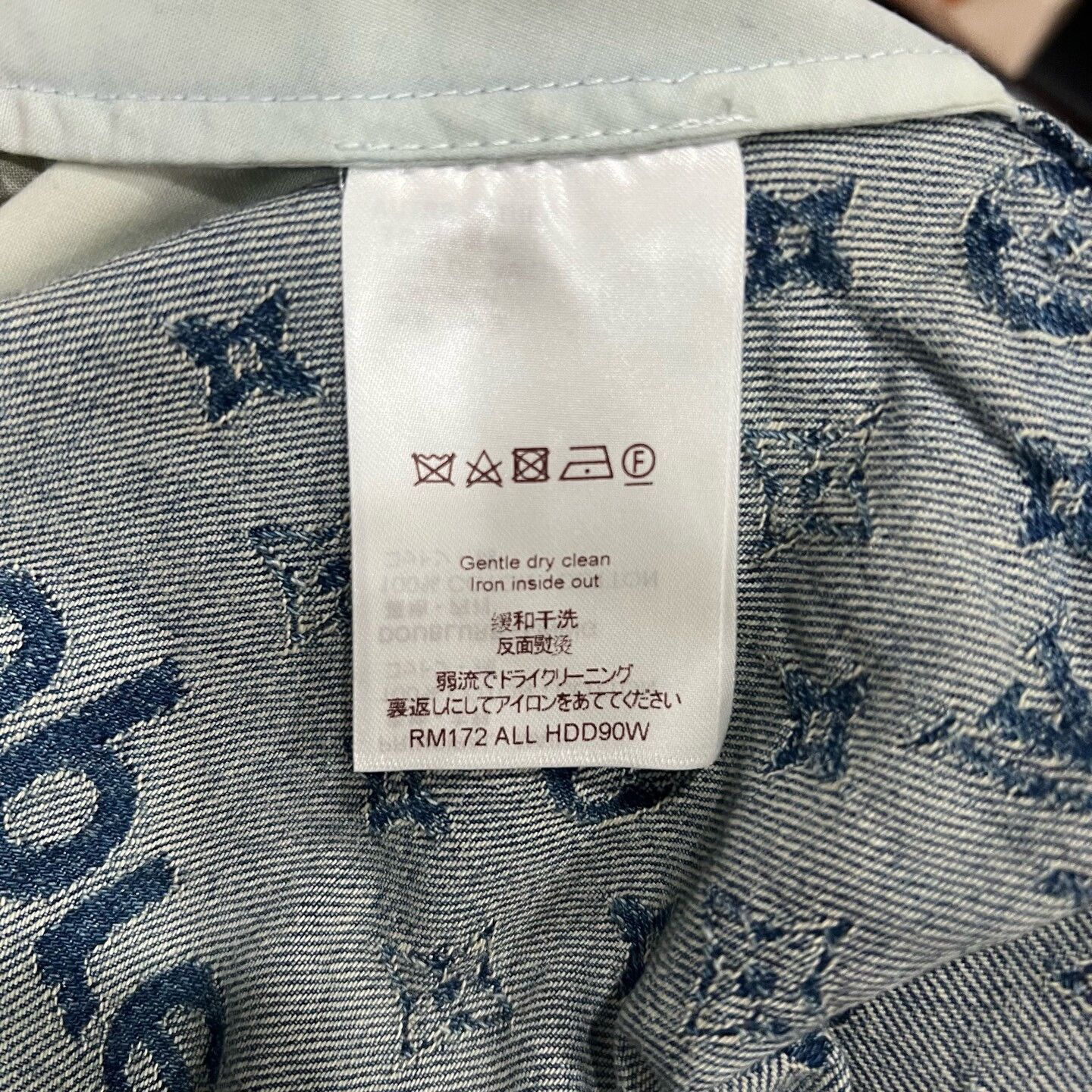 Louis Vuitton Louis Vuitton x Supreme Monogram Denim Overalls Size US 28 / EU 44 - 8 Thumbnail