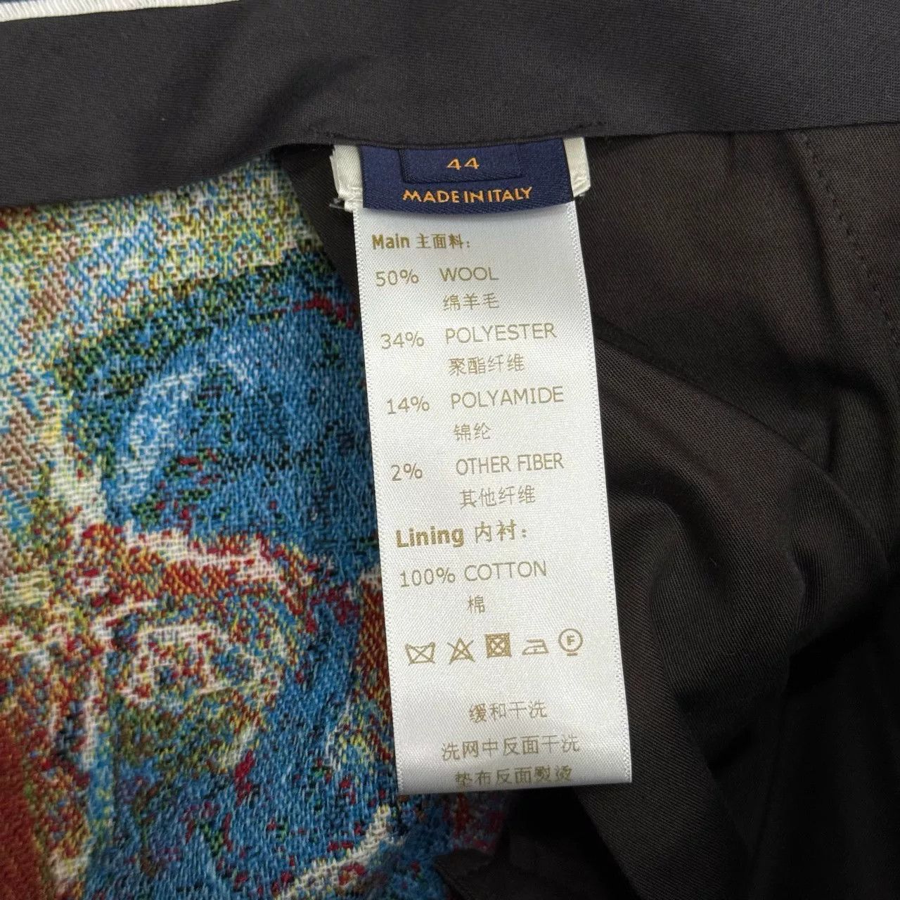 Louis Vuitton Louis Vuitton Abstract Oil Painting Pants Size US 28 / EU 44 - 5 Thumbnail