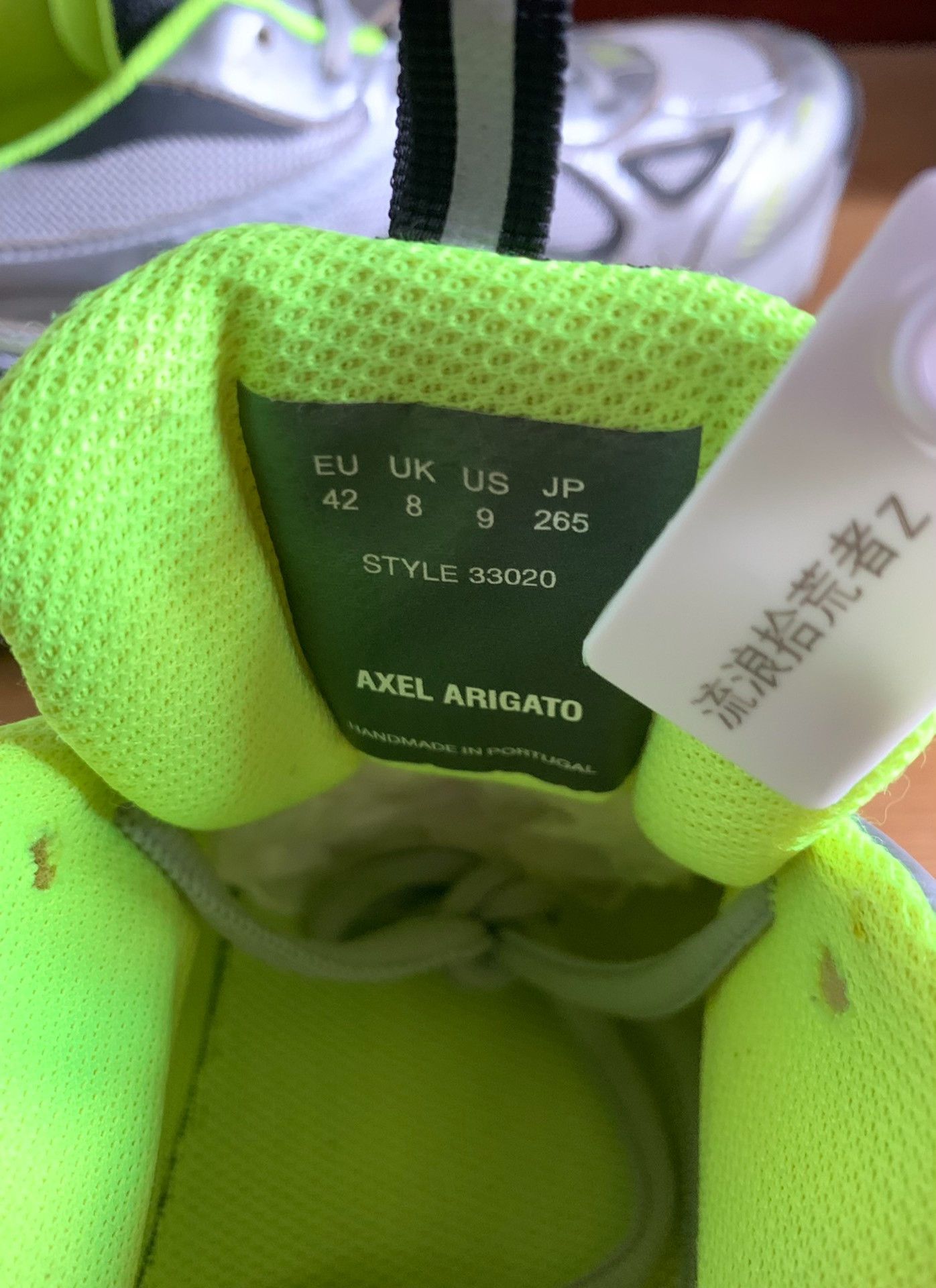 Axel Arigato Axel Arigato Marathon Sneakers Size US 9 / EU 42 - 8 Thumbnail