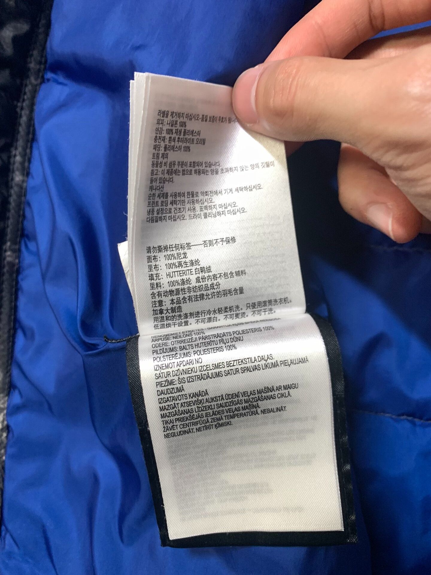 Canada Goose Canada Goose Camouflage Down Jacket Size US S / EU 44-46 / 1 - 6 Thumbnail