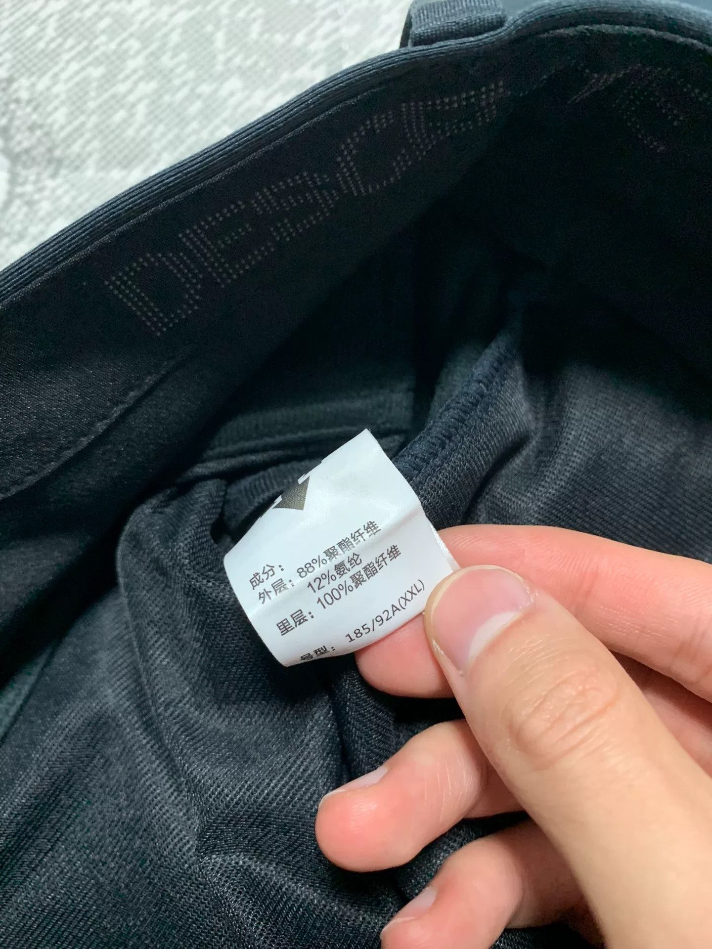 Descente Descente Softshell Sports Pants Size US 32 / EU 48 - 4 Thumbnail