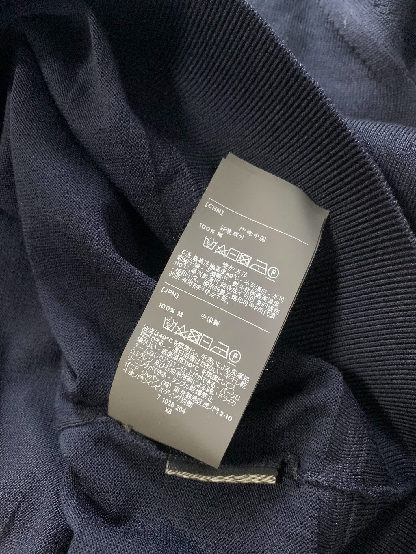 Ermenegildo Zegna Ermenegildo Zegna Cotton Knit Sweater Size US S / EU 44-46 / 1 - 5 Thumbnail