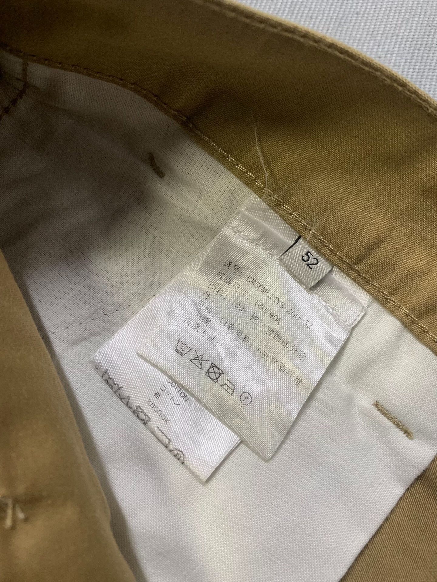 Givenchy Givenchy Khaki Cargo Shorts Size US 35 - 5 Thumbnail