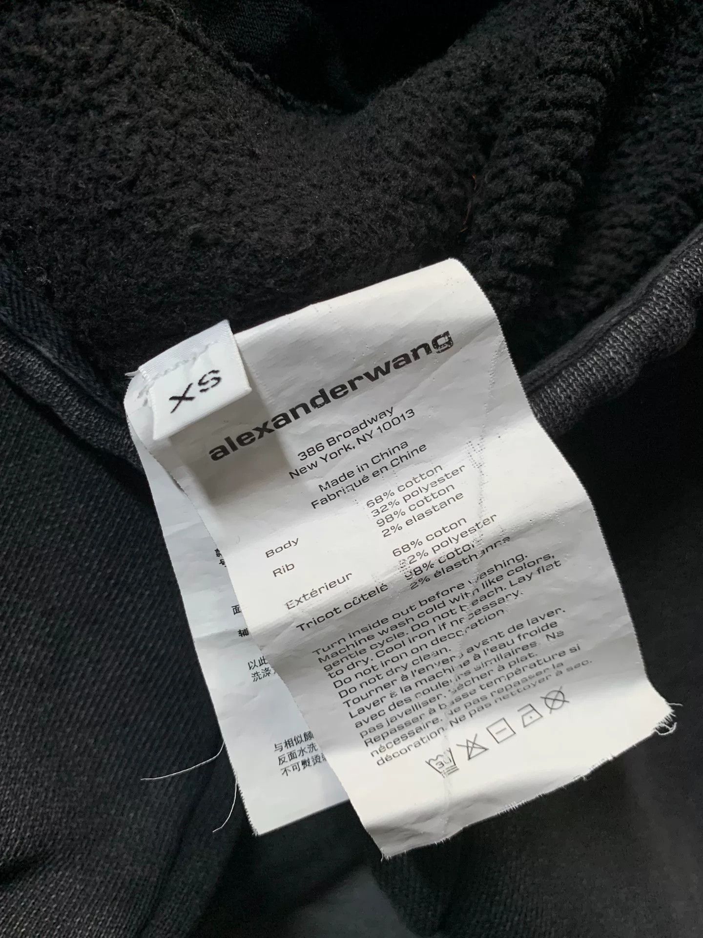 Alexander Wang Alexander Wang Acid-Wash Fleece Jogger Pants Size US 26 / EU 42 - 4 Thumbnail