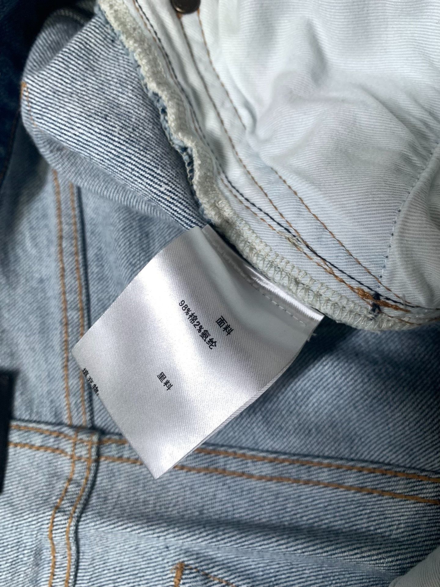 Saint Laurent Paris Saint Laurent Mid-Rise Distressed Jeans Size US 31 - 6 Thumbnail