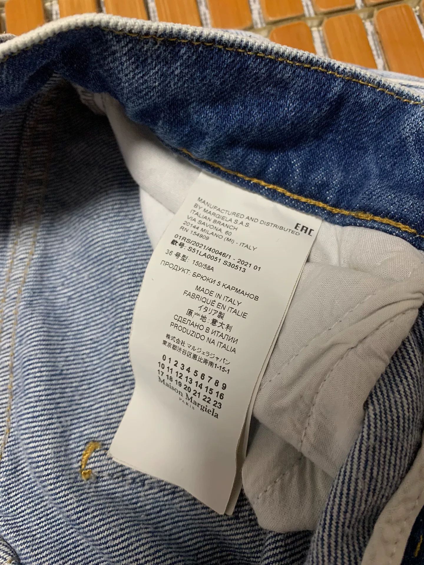 Maison Margiela Maison Margiela Distressed Denim Jeans Size 36" / US 14 / IT 50 - 4 Thumbnail