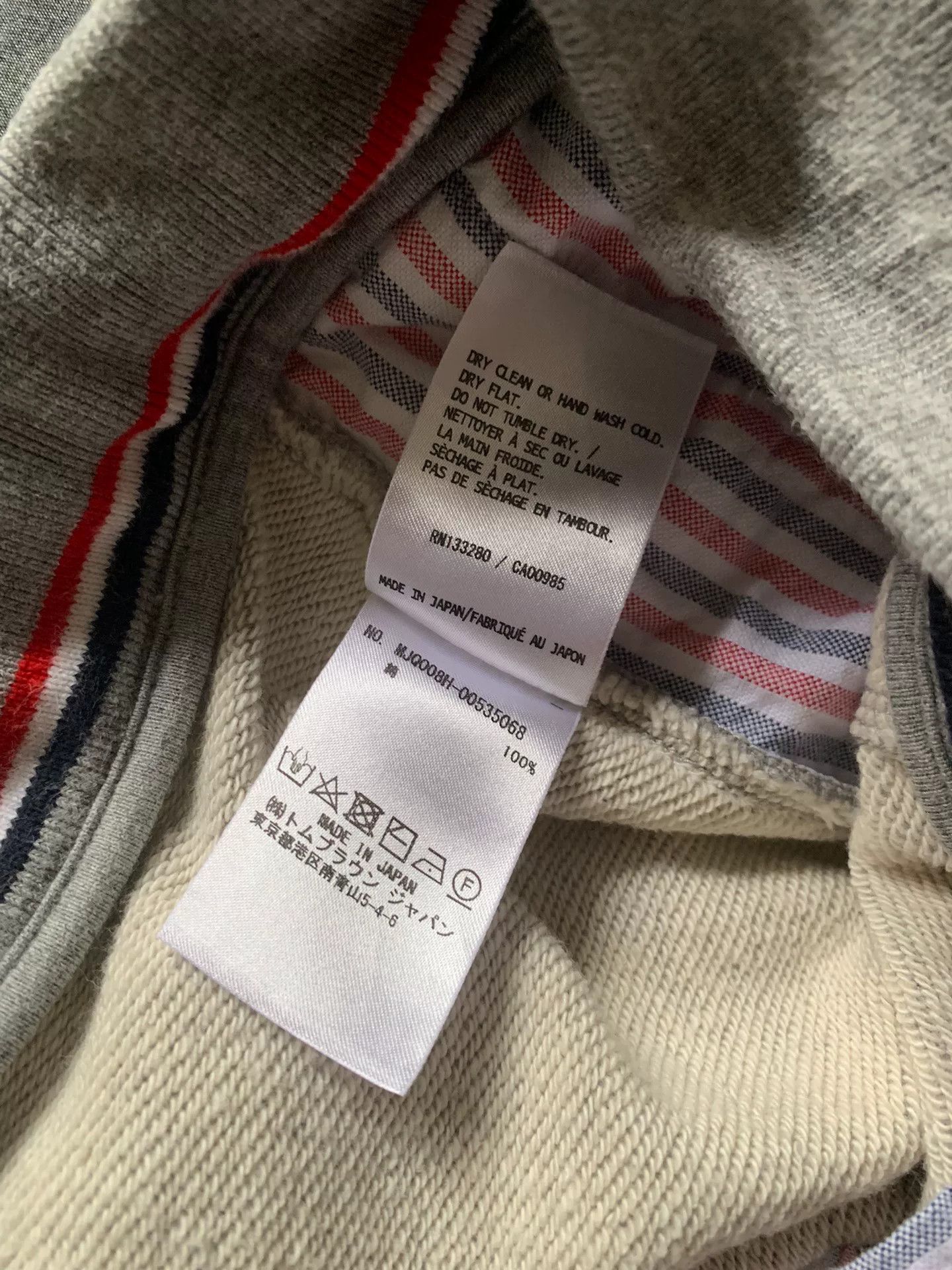 Thom Browne Thom Browne TB Four-Stripe Sweatpants Size US 26 / EU 42 - 7 Thumbnail