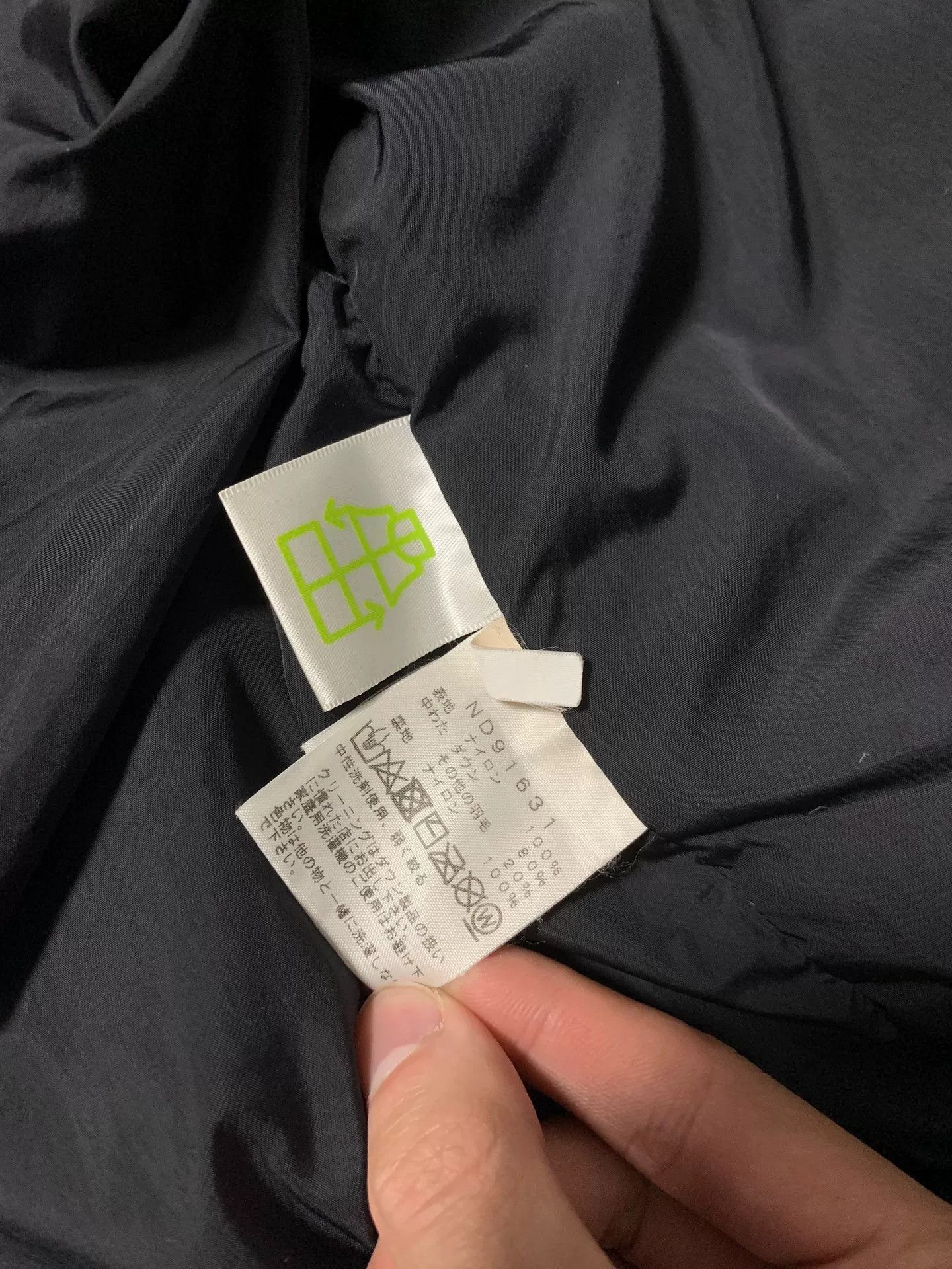 The North Face The North Face 1996 Down Jacket Size US L / EU 52-54 / 3 - 5 Thumbnail