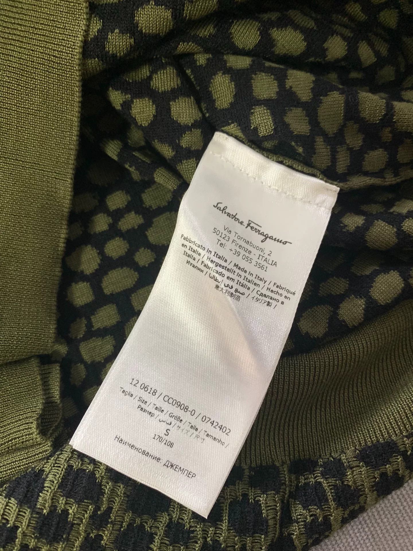 Salvatore Ferragamo Ferragamo Wool Camouflage Spot Sweatshirt Size US S / EU 44-46 / 1 - 4 Thumbnail