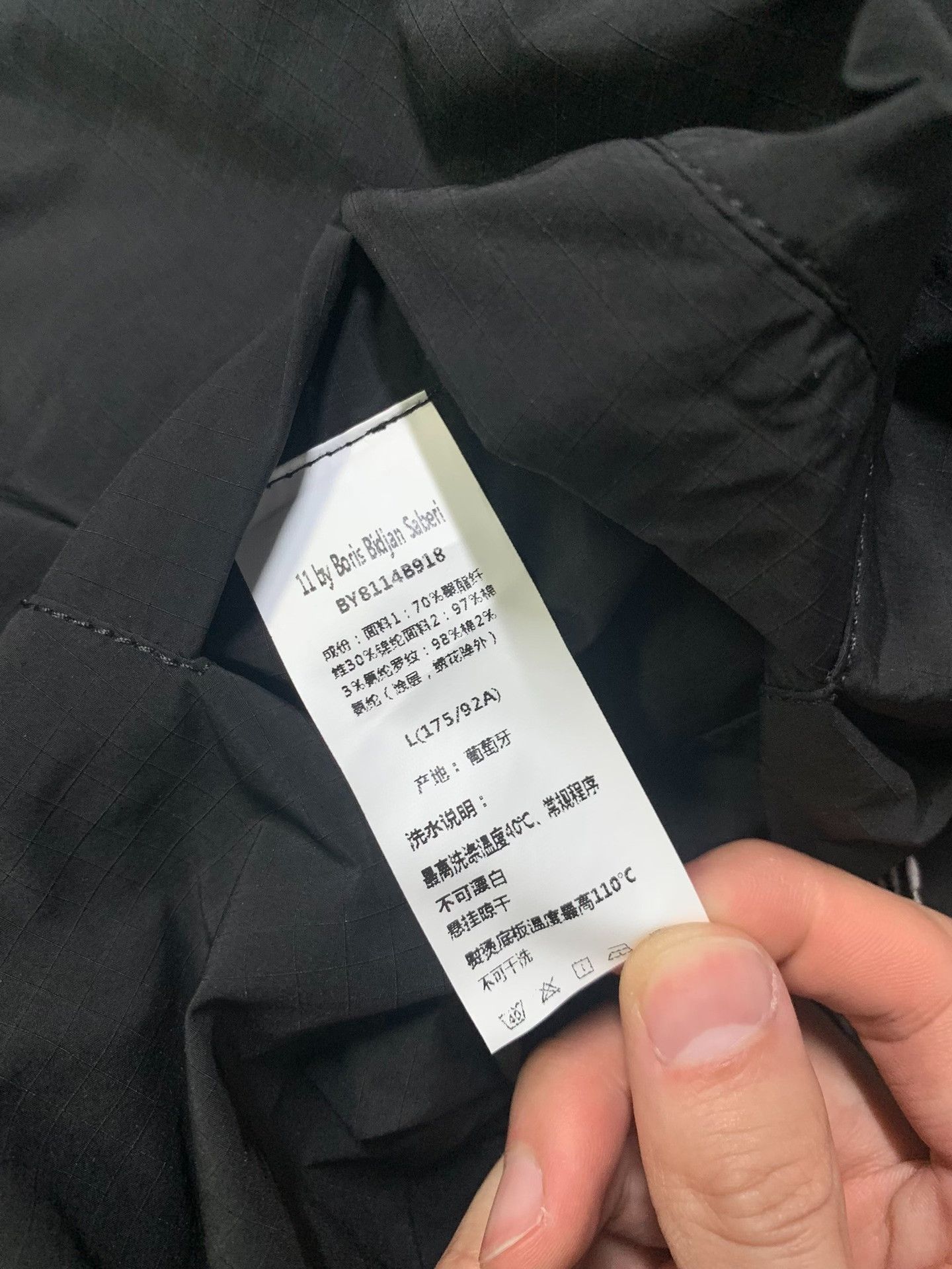 11 By Boris Bidjan Saberi 11 Boris Bidjan Saberi x Phil America MA1 Jacket Size US L / EU 52-54 / 3 - 5 Thumbnail