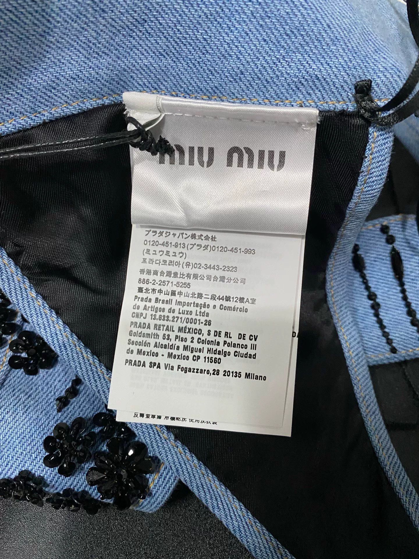 Miu Miu Miu Miu Runway Denim V-Neck Cropped Camisole Size XS / US 0-2 / IT 36-38 - 6 Thumbnail