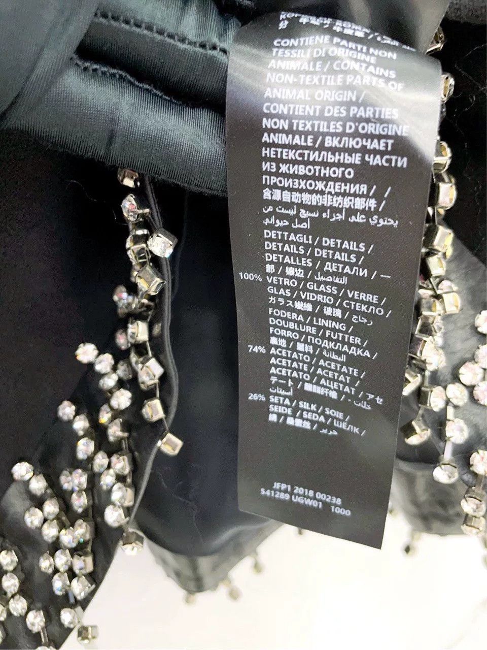 Christopher Kane Christopher Kane Black Studded Skirt Size 42" / US 20 - 9 Thumbnail