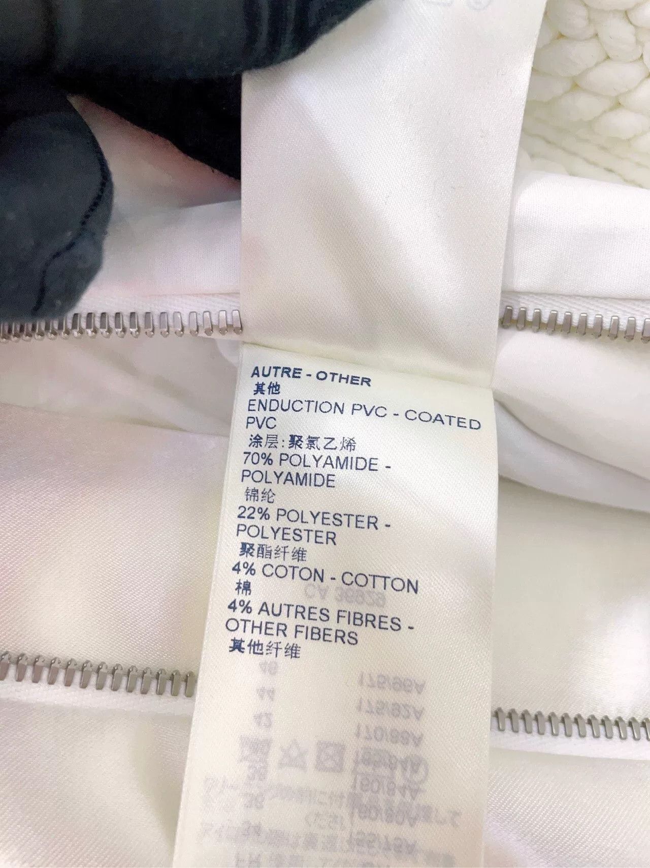 Louis Vuitton Louis Vuitton Heavy Stitch White Trench Coat Size XS / US 0-2 / IT 36-38 - 9 Thumbnail