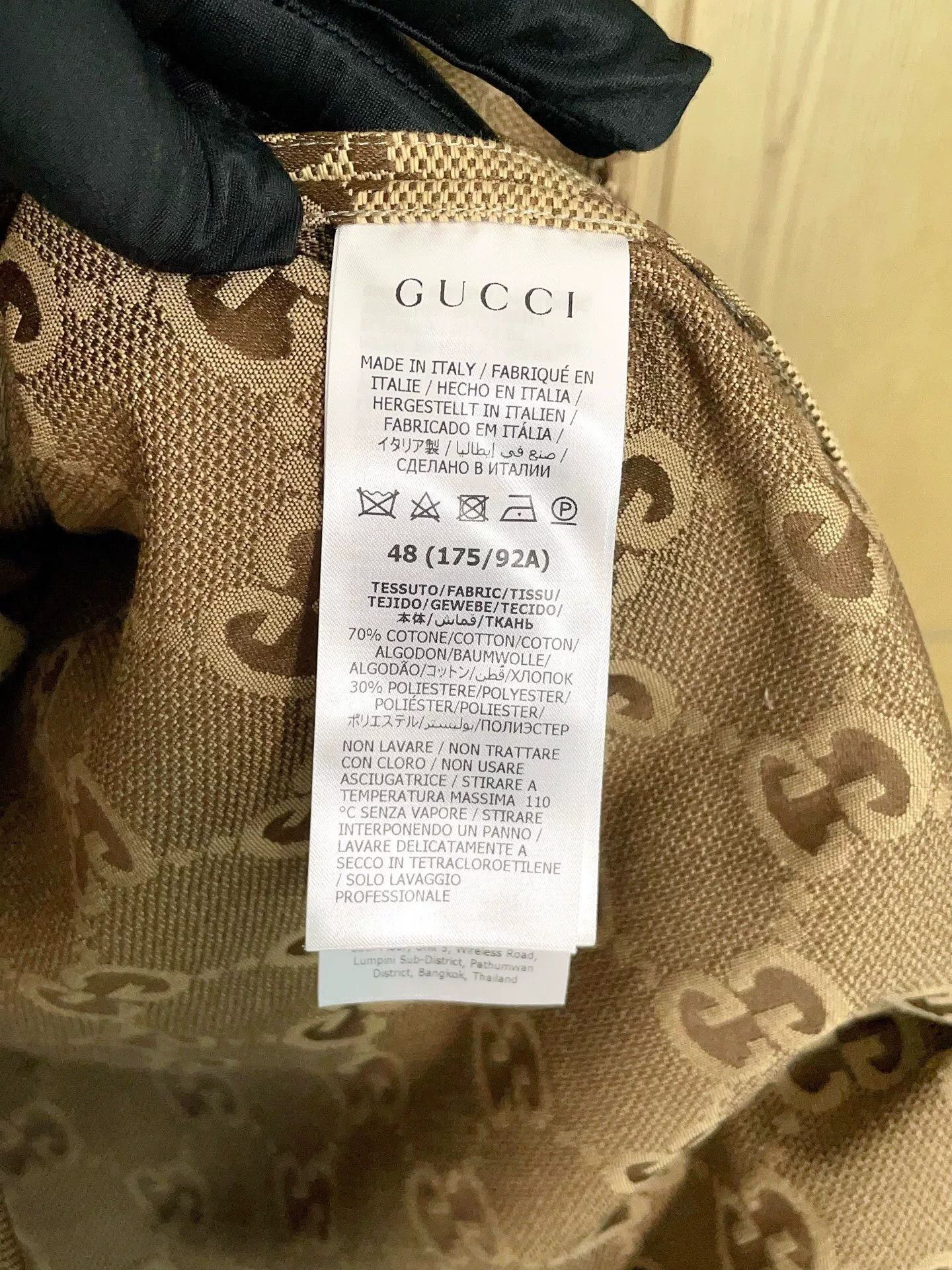 Gucci Gucci Maxi GG Canvas Long-Sleeve Shirt Size US M / EU 48-50 / 2 - 9 Thumbnail