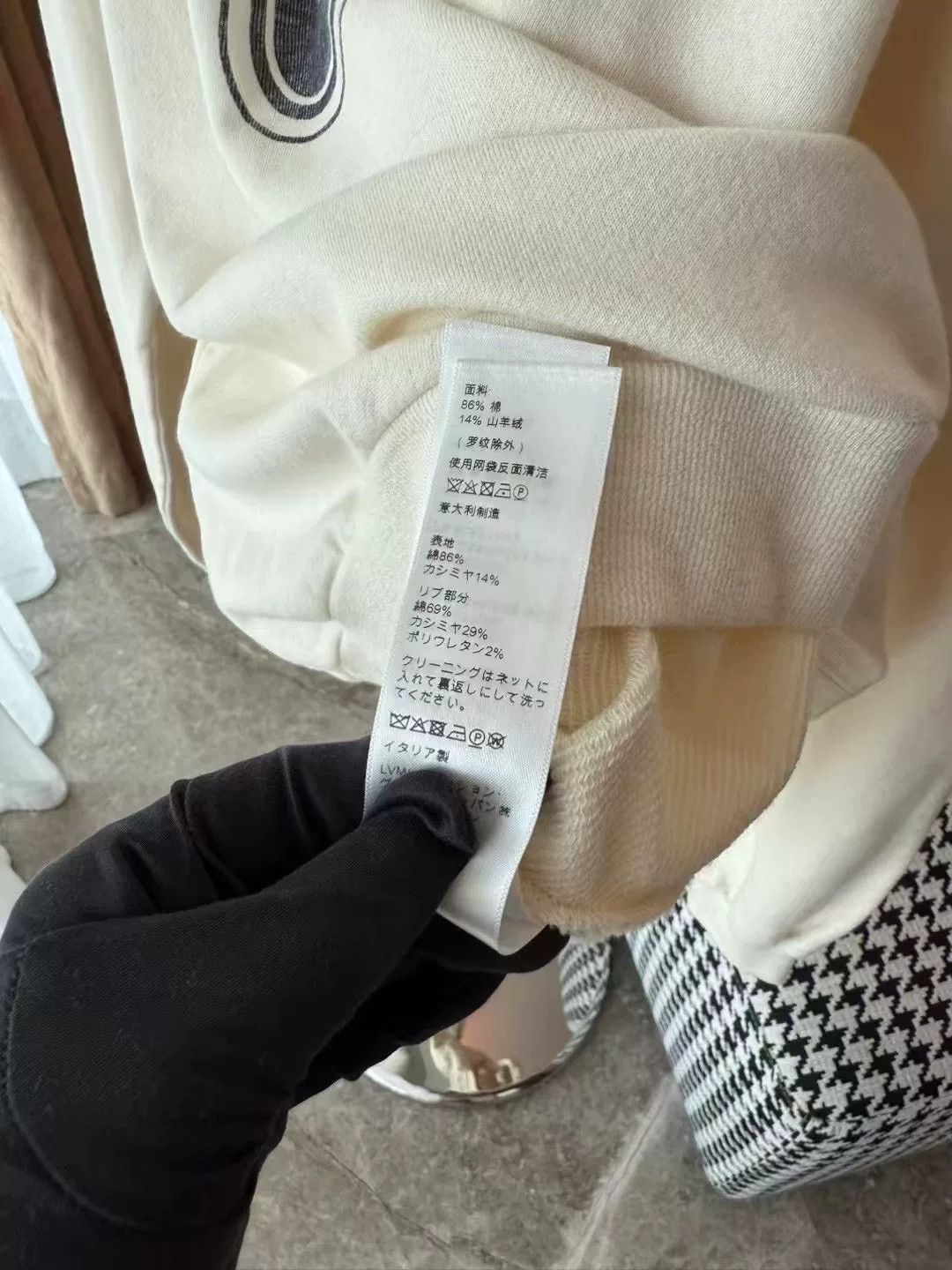 Celine Celine Milk White Letter Sweatshirt Size S / US 4 / IT 40 - 5 Thumbnail