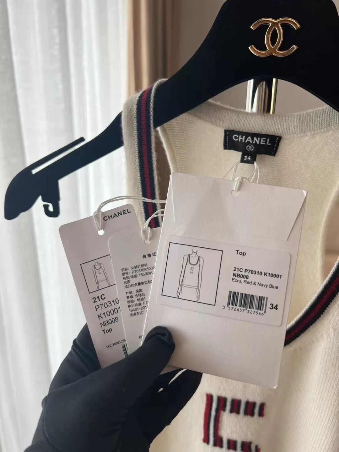 Chanel Chanel 21C No.5 Cashmere Vest Size XXS / US 00 / IT 34 - 4 Thumbnail