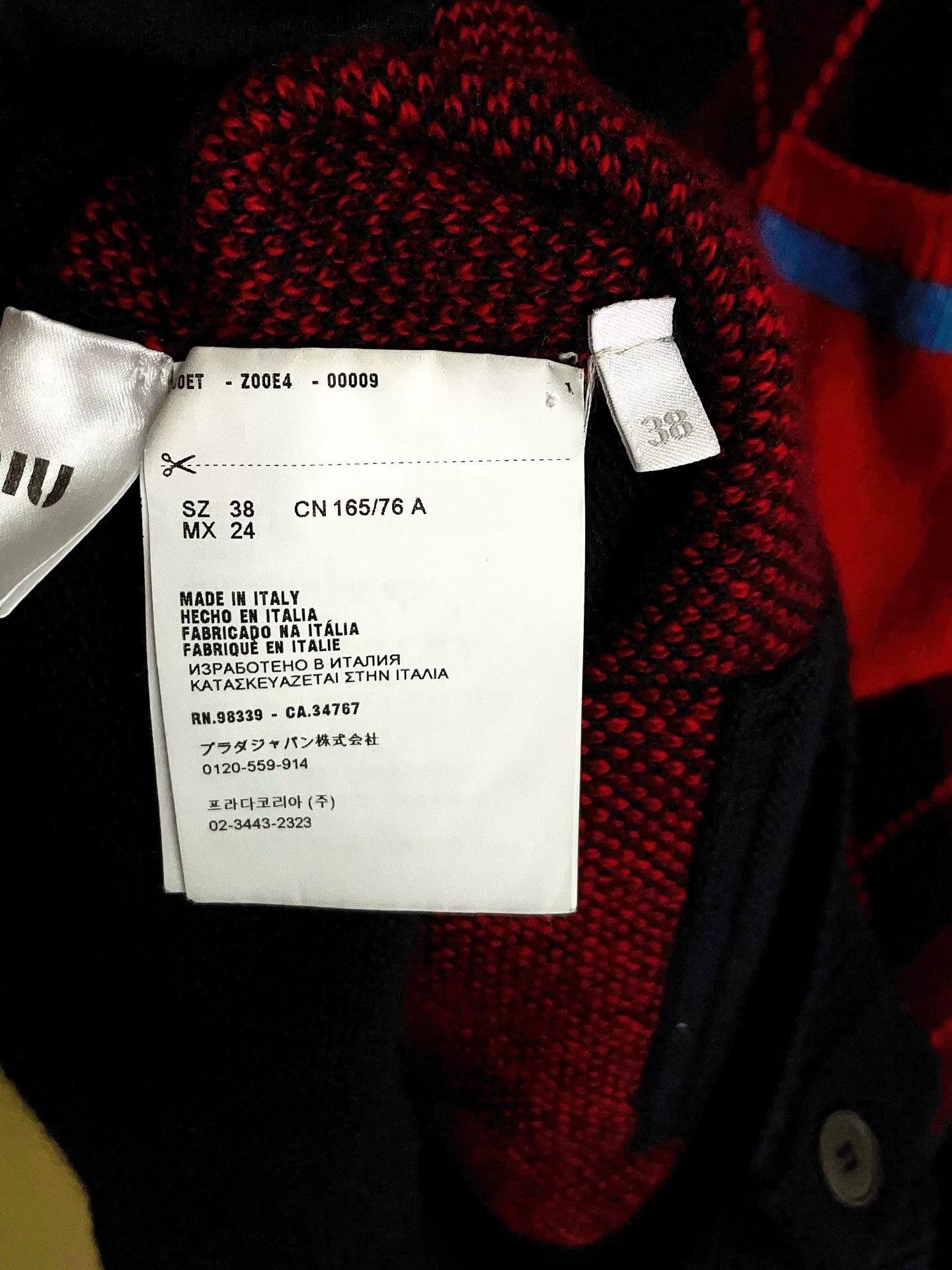 Miu Miu Miu Miu Red Argyle Colorblock Mid-Length Cardigan Size S / US 4 / IT 40 - 8 Thumbnail