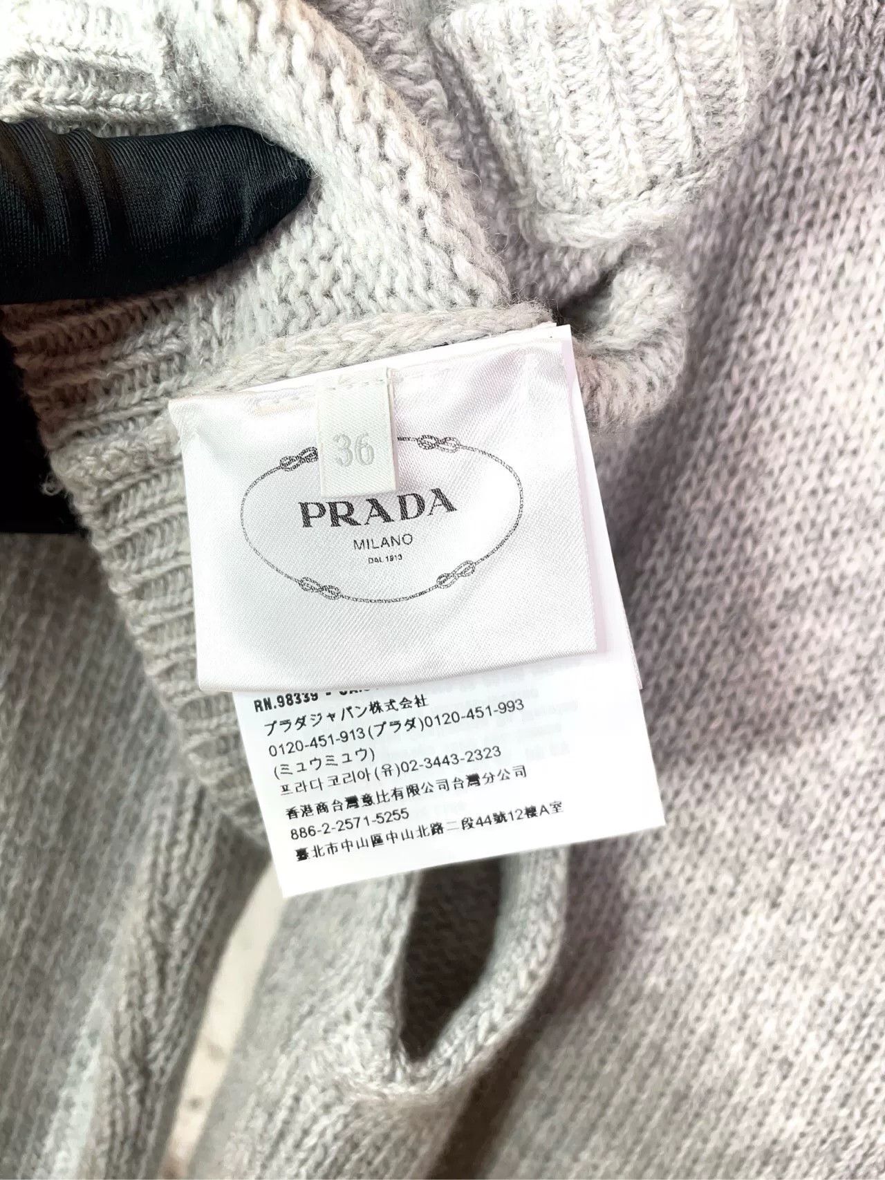 Prada Prada Gray Knit Cardigan Camisole Set Size XS / US 0-2 / IT 36-38 - 8 Thumbnail