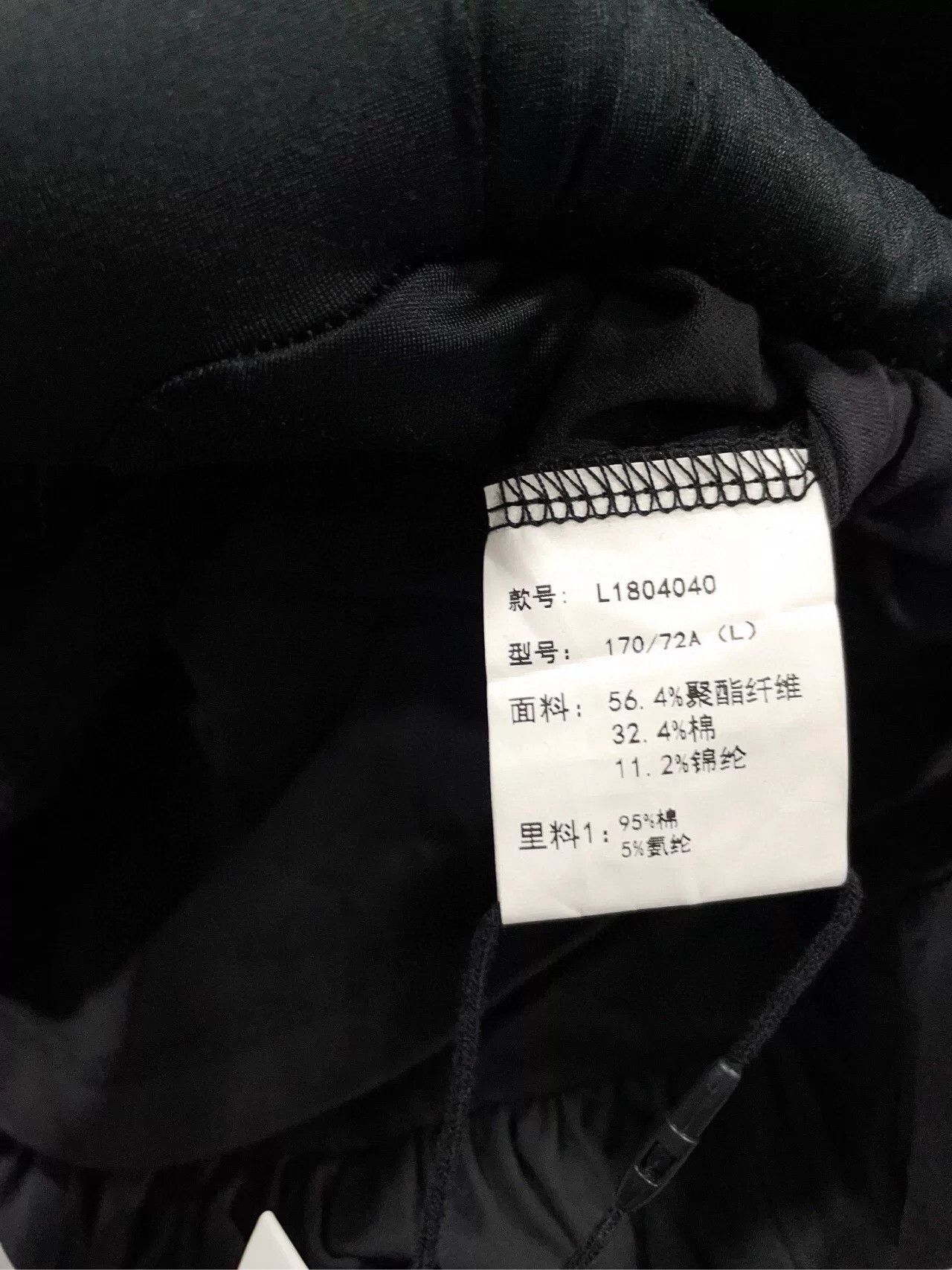 SAS xsasha collection black puffy short skirt pants Size 39" - 9 Thumbnail