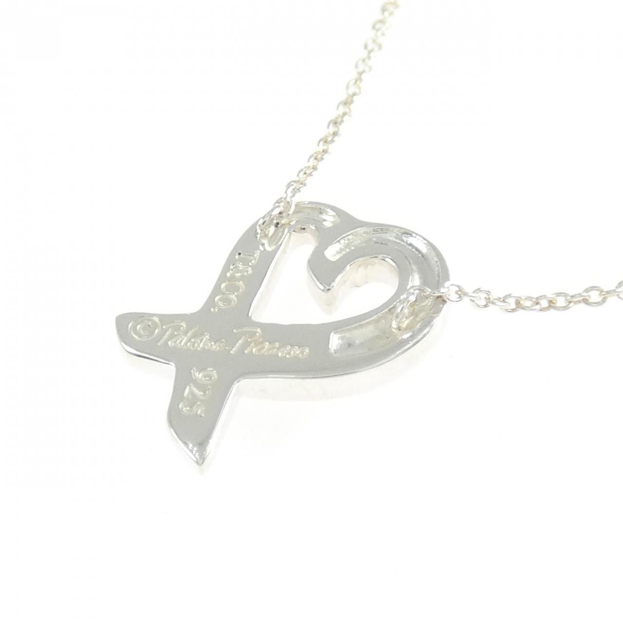Tiffany & Co. Tiffany & Co. Tiffany Loving Heart Small 925 Silver Necklace Precious Metal Necklace 60022337 DUTY FREE for USA Size ONE SIZE - 4 Thumbnail