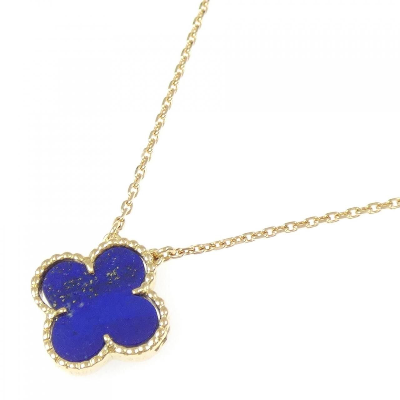 Van Cleef & Arpels Van Cleef & Arpels Van Cleef & Arpels Vintage Alhambra Au750 Necklace Precious Metal Necklace VCAR040Z00 DUTY FREE for USA Size ONE SIZE - 2 Thumbnail