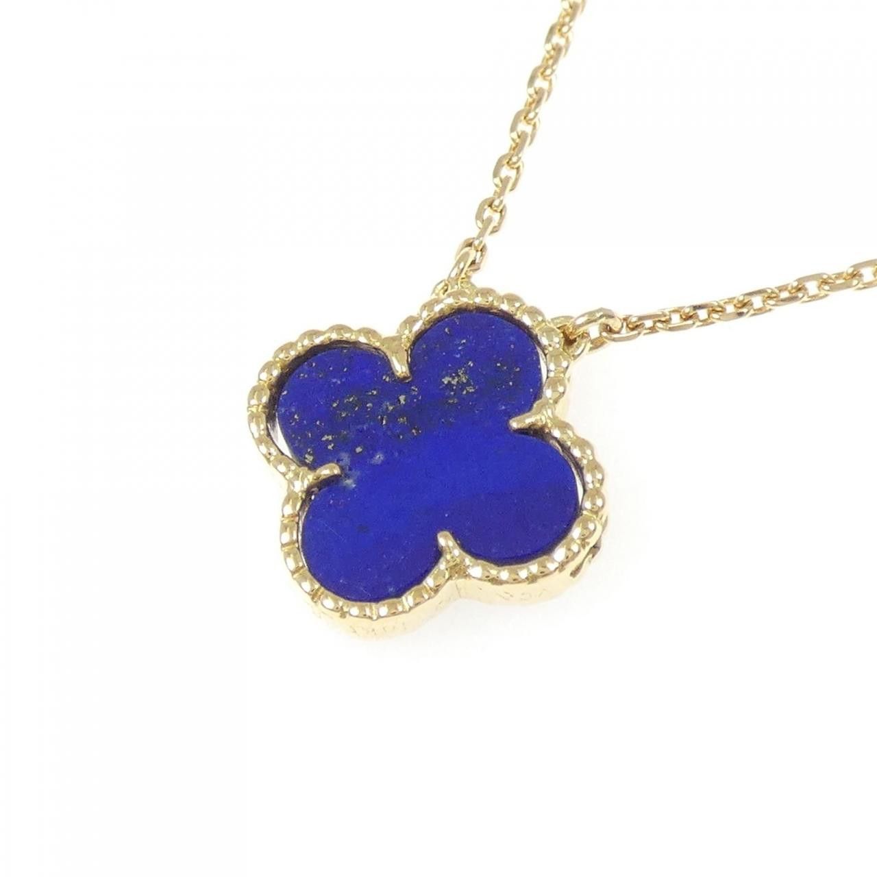 Van Cleef & Arpels Van Cleef & Arpels Van Cleef & Arpels Vintage Alhambra Au750 Necklace Precious Metal Necklace VCAR040Z00 DUTY FREE for USA Size ONE SIZE - 3 Thumbnail