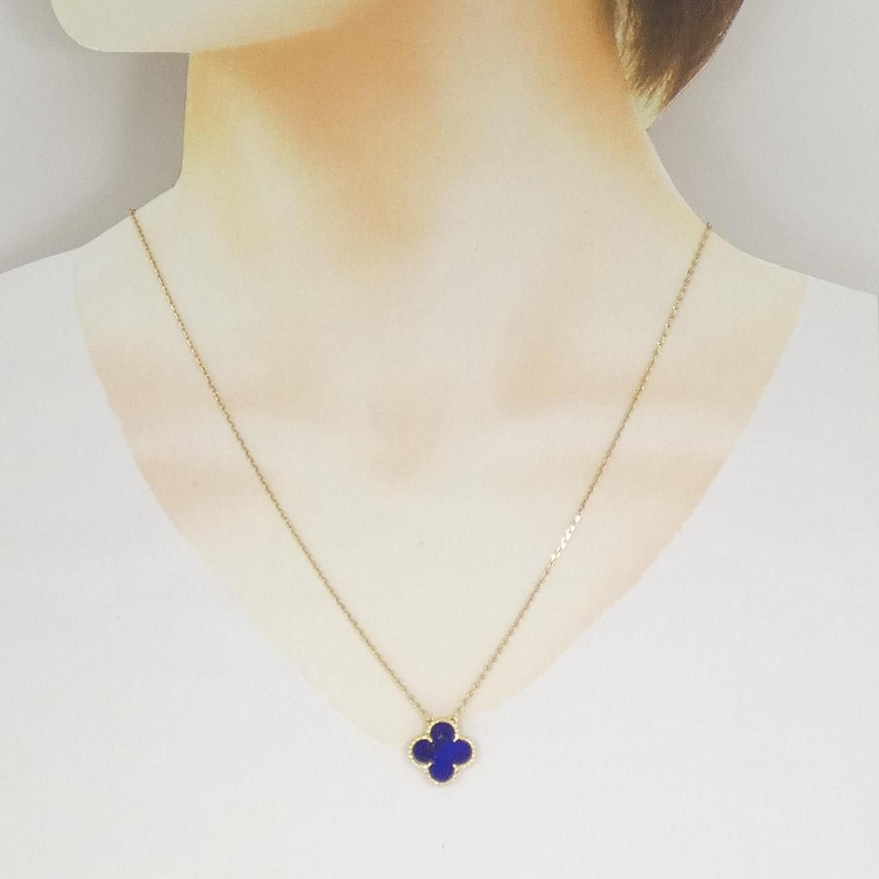 Van Cleef & Arpels Van Cleef & Arpels Van Cleef & Arpels Vintage Alhambra Au750 Necklace Precious Metal Necklace VCAR040Z00 DUTY FREE for USA Size ONE SIZE - 5 Thumbnail