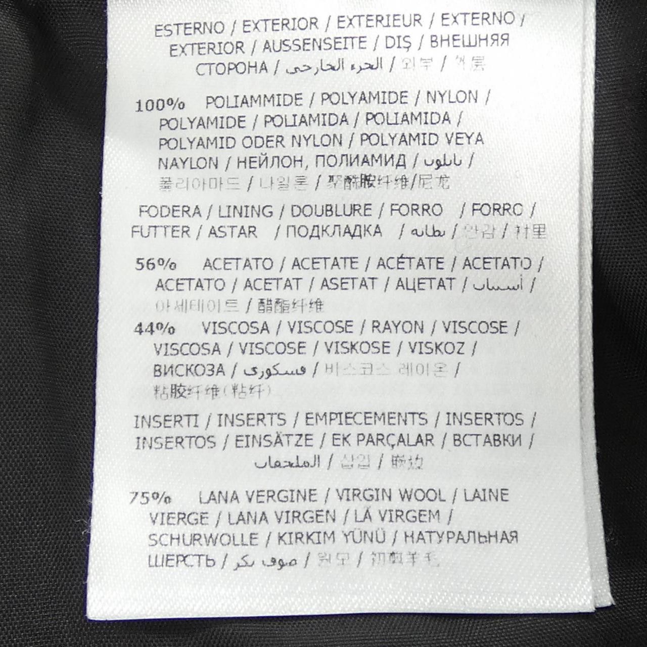 Moncler Moncler Moncler Skirt Others Skirts 420932569680 DUTY FREE for USA Size ONE SIZE - 3 Thumbnail