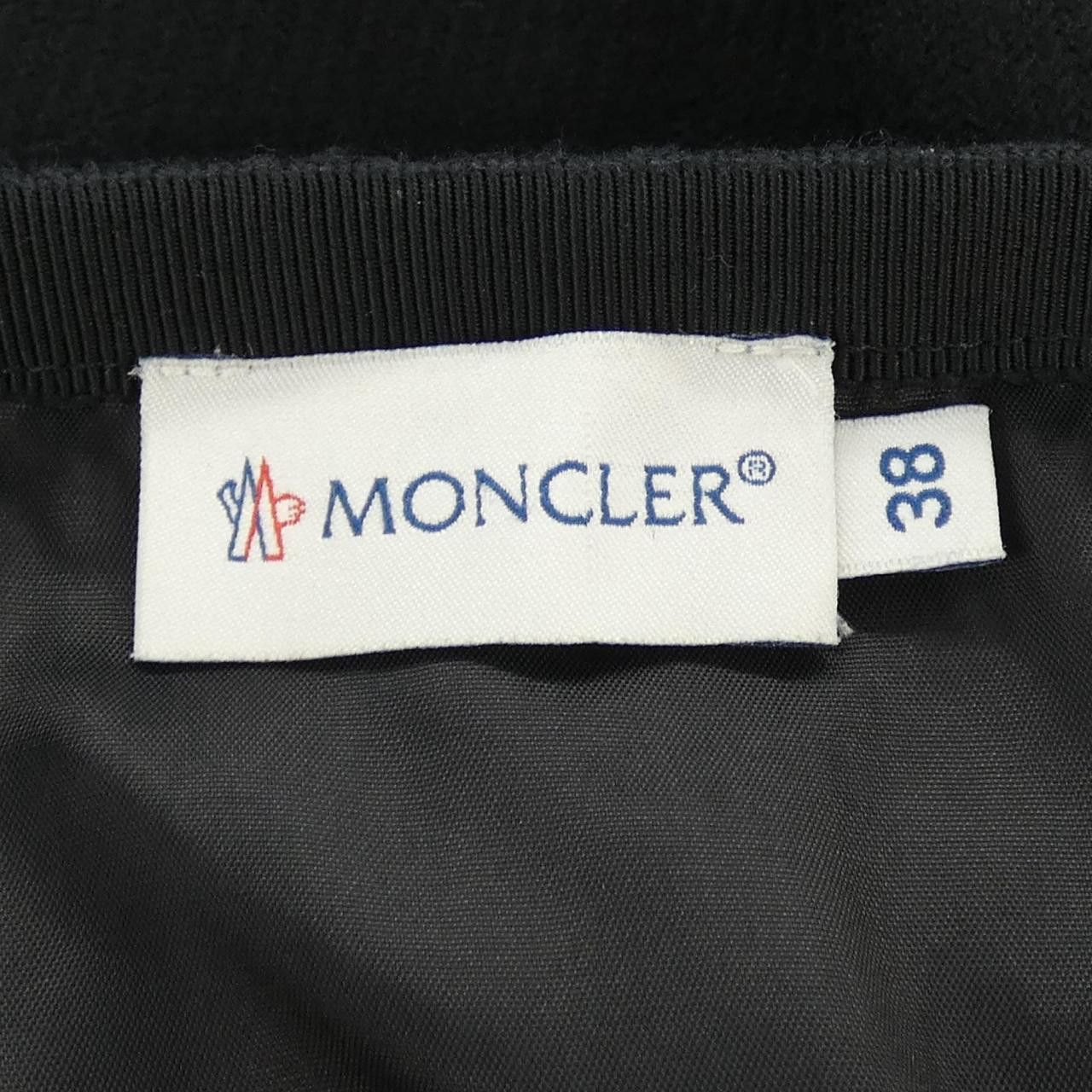 Moncler Moncler Moncler Skirt Others Skirts 420932569680 DUTY FREE for USA Size ONE SIZE - 6 Thumbnail