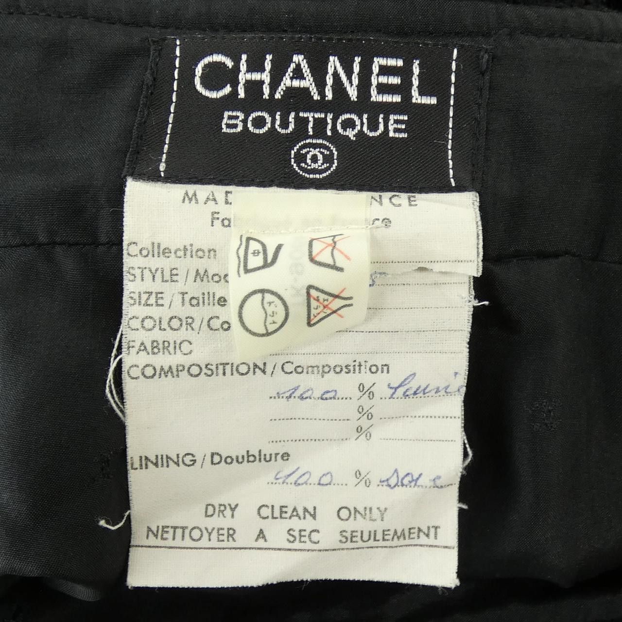 Chanel Chanel Chanel vintage skirt Others Skirts 20105 DUTY FREE for USA Size ONE SIZE - 3 Thumbnail