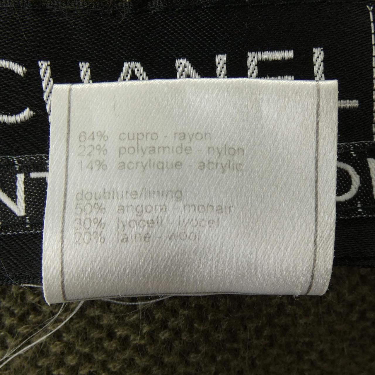 Chanel Chanel Chanel IDENTFICATION Jacket Textile Outerwear P13880W02554 DUTY FREE for USA Size ONE SIZE - 3 Thumbnail