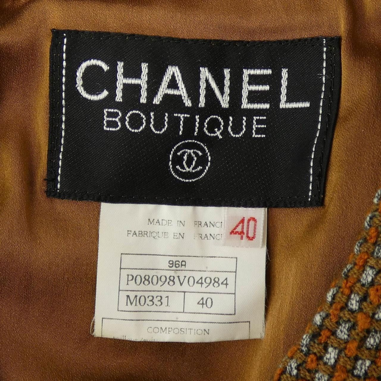 Chanel Chanel Chanel Jacket Textile Outerwear P08098V04984 DUTY FREE for USA Size ONE SIZE - 4 Thumbnail